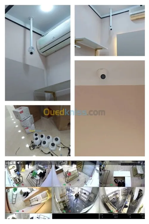 Installation De Caméras De Surveillance تركيب كاميرات المراقبة