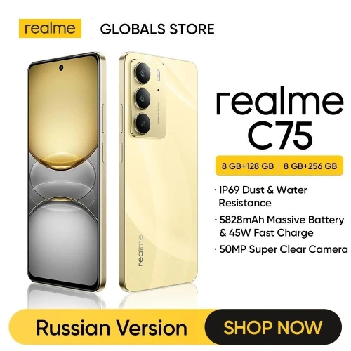 Realme C75 Realme C75