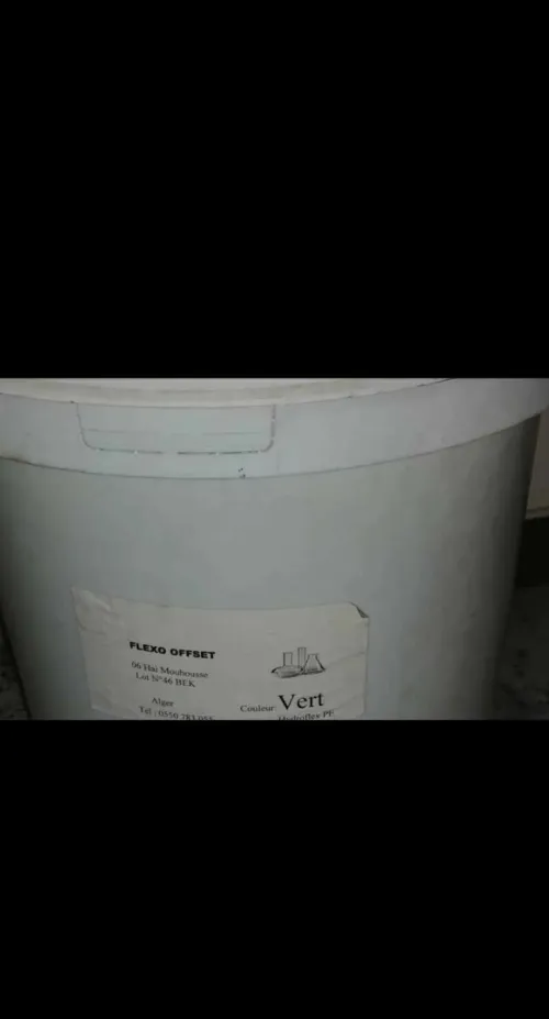 Fabrication de sachet en plastique Matériel et pièces de rechange