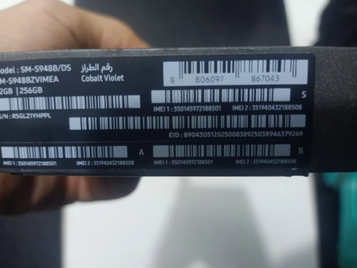 Samsung Galaxy S26 ultra
