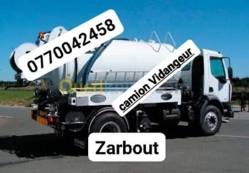 camion vidangeur debouchare