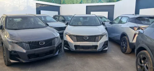 Gac Gs3 trumpchi 2026 Enjoy