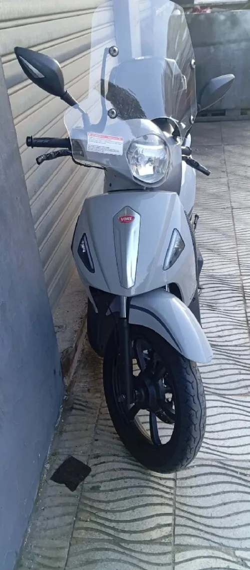 Vms Flash 2024