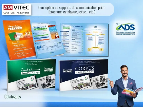 Communication Visuelle - Édition & Impression : التواصل المرئي - النشر والطباعة