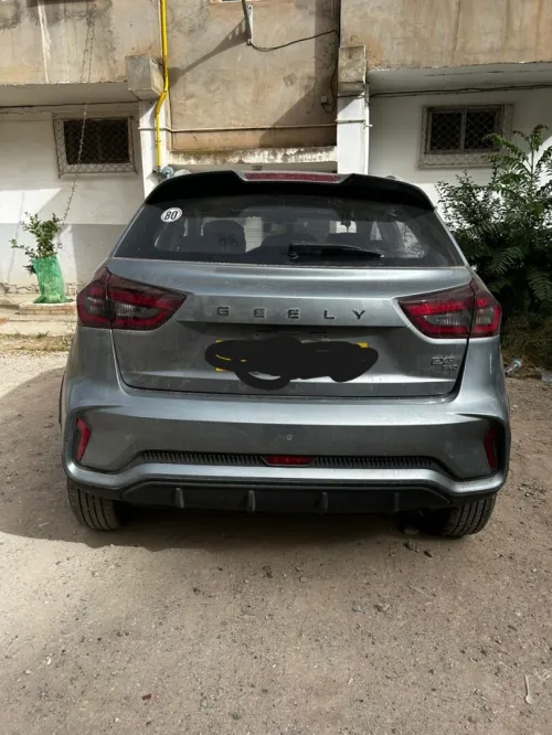 Geely GX3 PRO  2024 Privilège