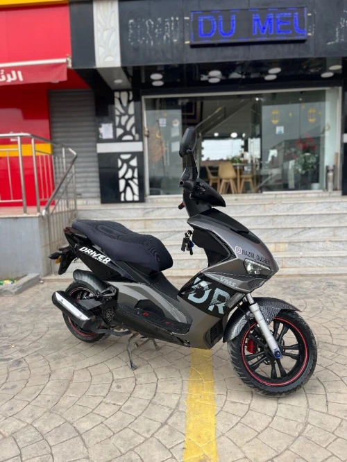 VMS Draiver 2021