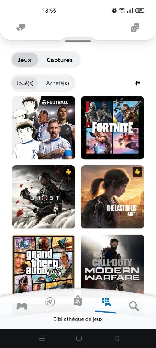حساب بلايستيشن 5 
