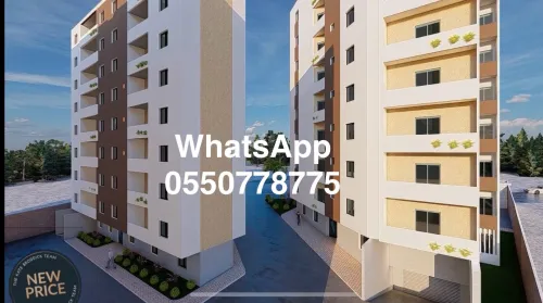Vente Appartement F3 Boumerdès Boumerdes