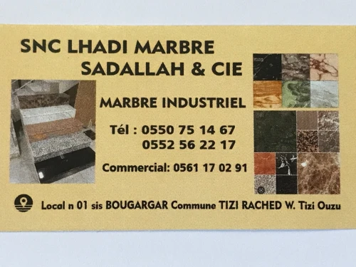 Marbre industriel