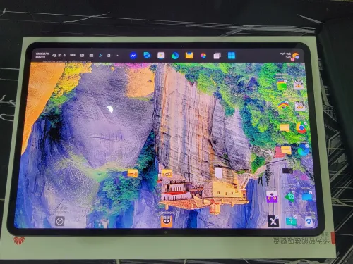Huawei MateBook E 2 in 1 i7