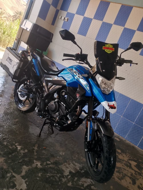 Vms Rk200 