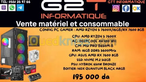 CONFIG PC GAMER : AMD RZYEN 5 7600X/16GB/RX 7600 8GB