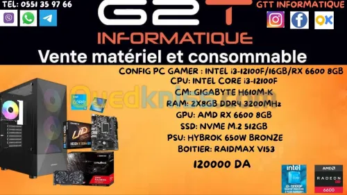  CONFIG PC GAMER : INTEL i3-12100F/16GB/RX 6600 8GB