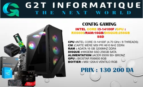 CONFIG INTEL CORE I3-14100F /RX6600/ 16GB RAM /256GB SSD/ BOITIER MSI120A