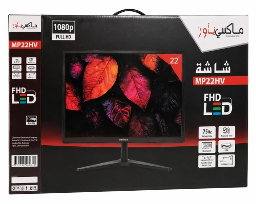 ÉCRAN MAXINOUR MP22HV 22" FULL HD