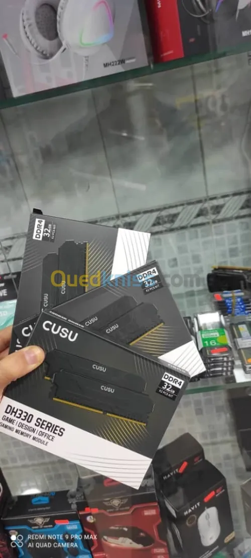 RAM 32GB / 2X16GB DDR4 3200MHz CUSO