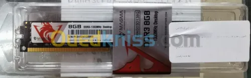 RAM MAGMA 8 GB DDR3 1333MHz 