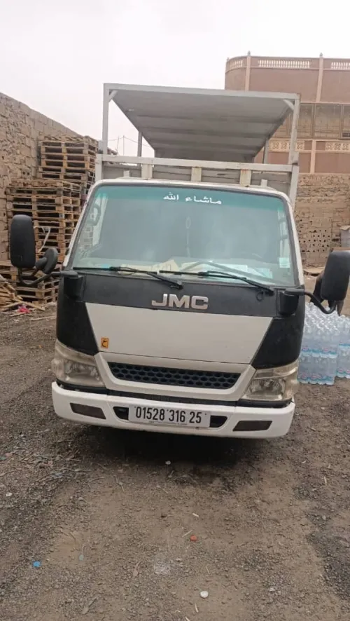 JMC N350 2016 Vigor