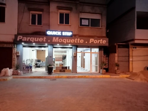 porte coup-feu