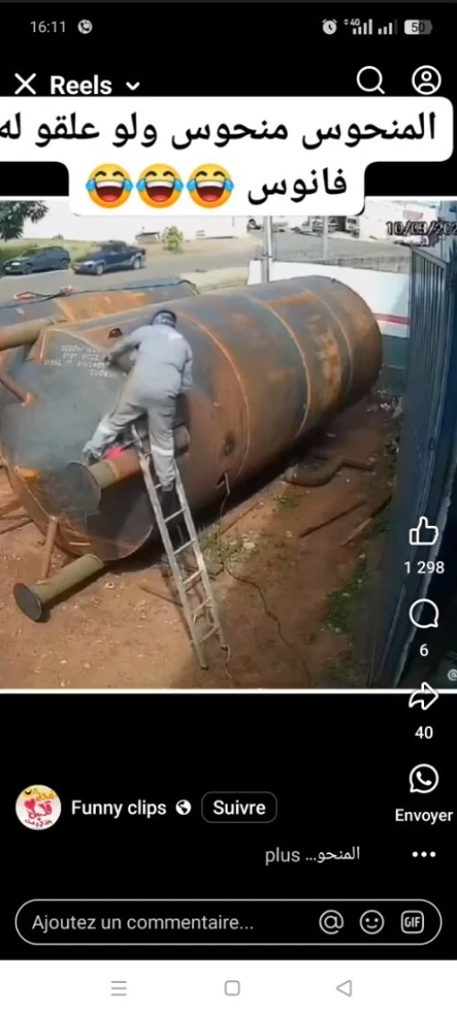 Cuve gasoil