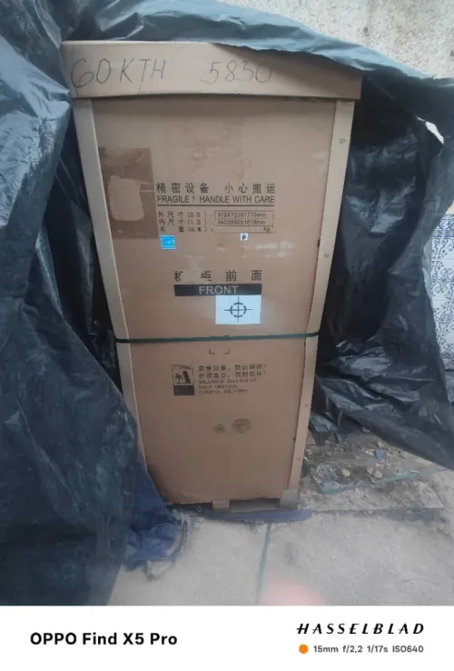 Onduleur 60kva