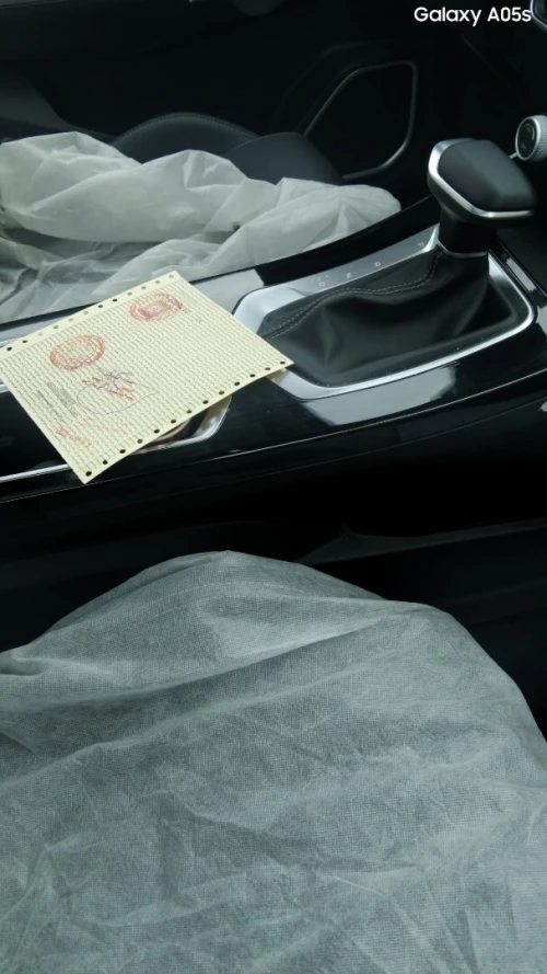Geely Coolray 2025 Super Max