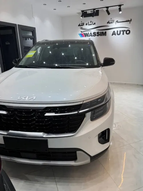 Kia Seltos 2026 Luxury