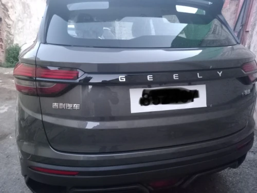 Geely Coolray 2026 MAX