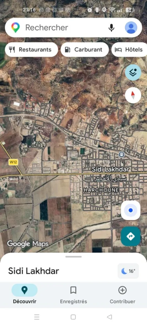 Vente Terrain Aïn Defla Sidi lakhdar
