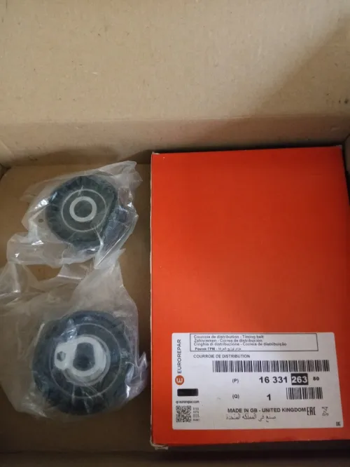 Kit de chaîne 1.6 16 v بيجو سيتروان كيت دو شان