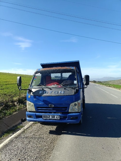 Fotoun FOTON 2008