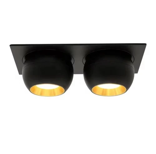 Spot led Encastré Réglable