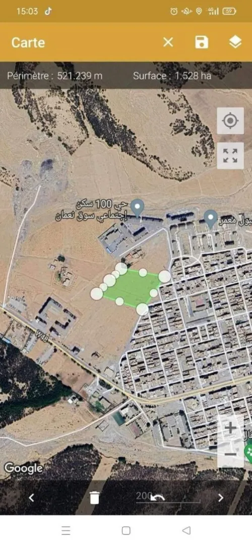 Vente Terrain Oum El Bouaghi Souk naamane