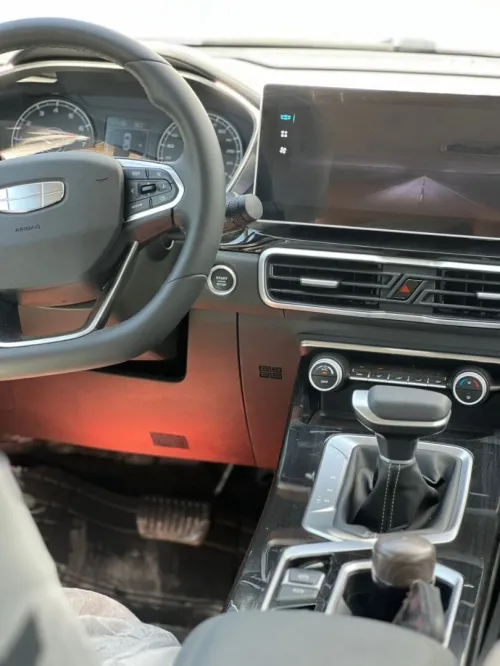 Geely Coolray 2025 Super Max 