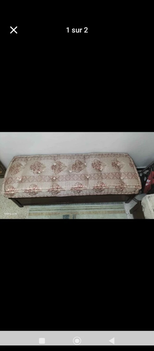 Matelas en laine مطارح صوف