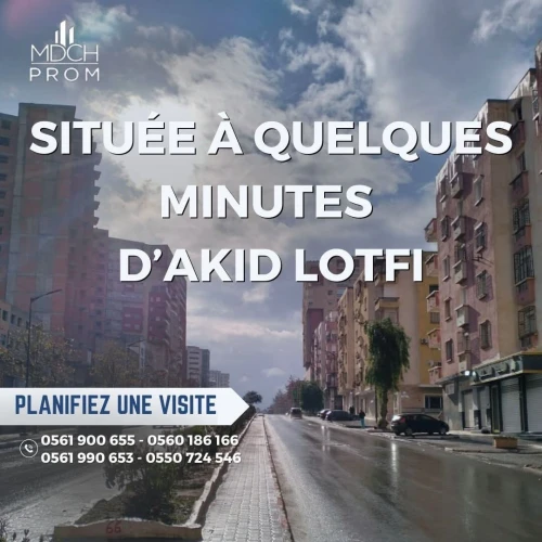 Vente Appartement F3 F4 Oran Bir el djir