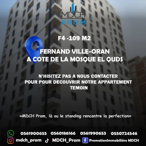 Vente Appartement F4 Oran Bir el djir