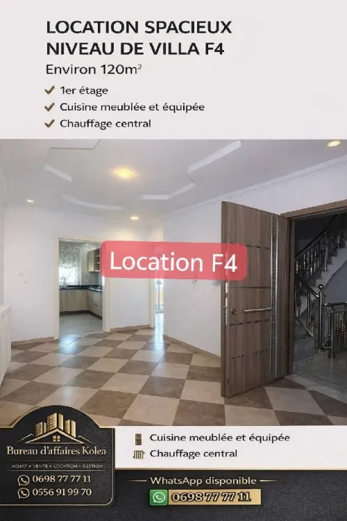 Location Appartement Niveau de villa F4 Tipaza 