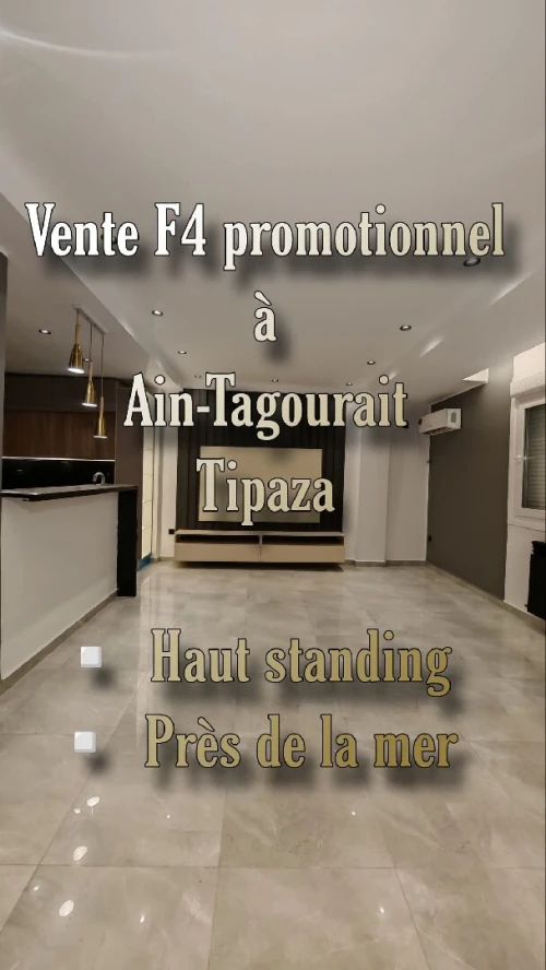Vente Appartement F4 Tipaza Ain tagourait