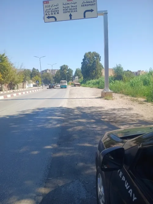 Vente Terrain Béjaïa Bejaia