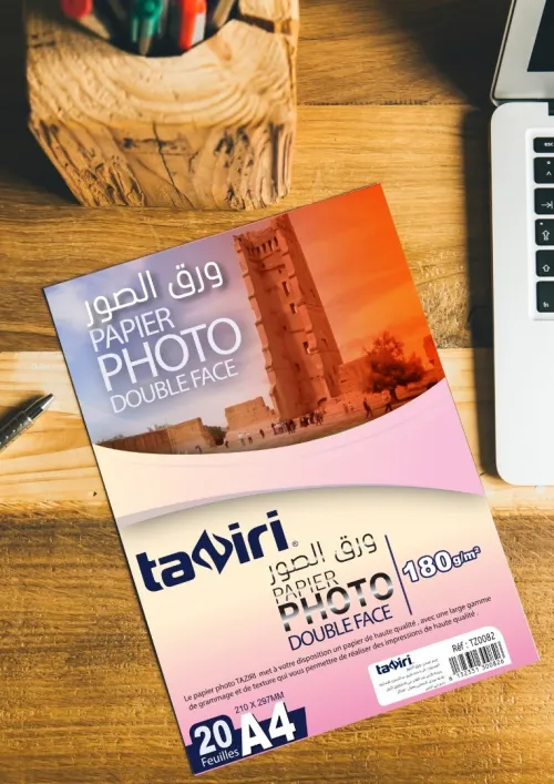 PAPIER PHOTO