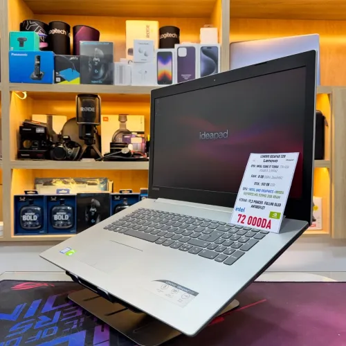 LENOVO IDEAPAD 320 I7 7TH GEN NVIDIA MX 920 8GB RAM 512GB SSD ECRAN 17 
