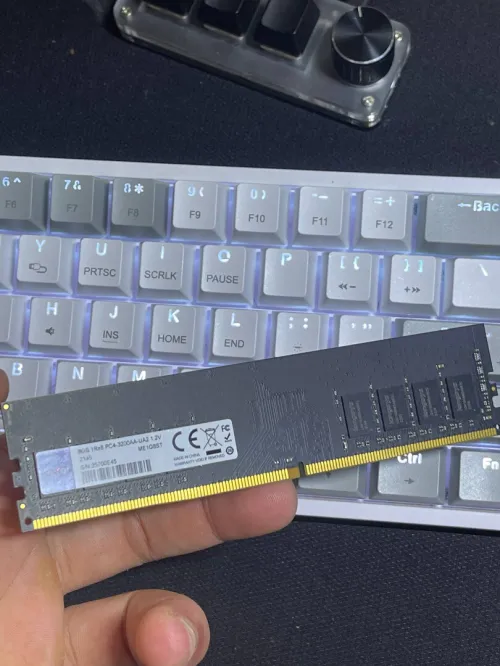 Lexar DDR4 8GB 3200MHz CL22