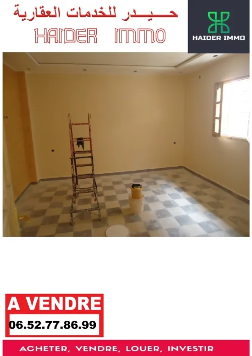 Vente Immeuble Biskra Biskra