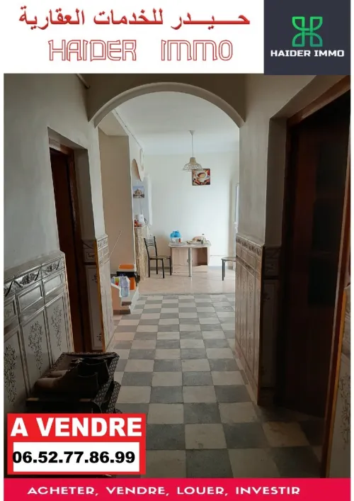Vente Immeuble Biskra Biskra