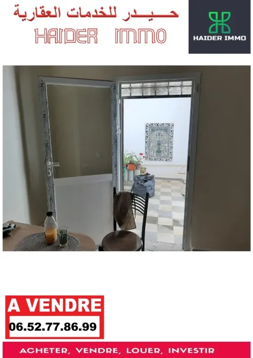 Vente Immeuble Biskra Biskra