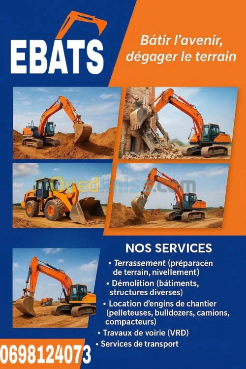 Grus mobile Xcmg 2025