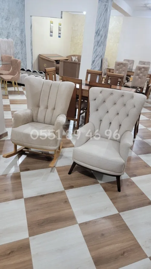 Fauteuil Balançoire