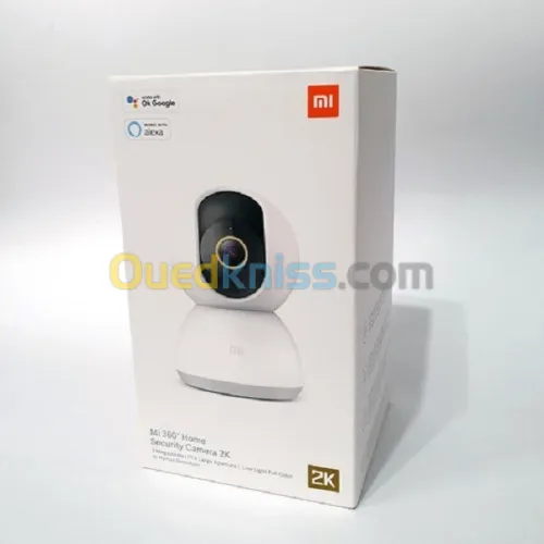 XIAOMI CAMERA DE SURVEILLANCE 2K 360 DEGREE XIAOMI C 300