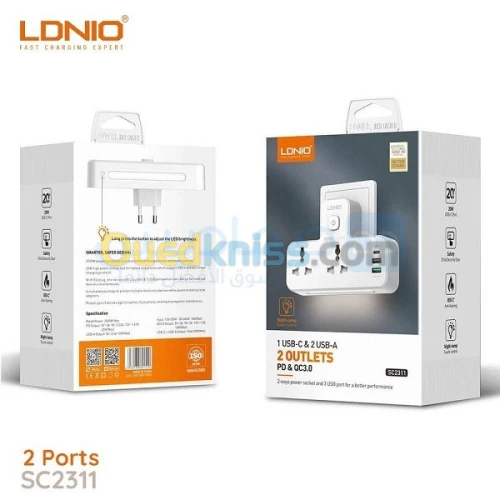 Multiprise LDNIO SC2311 avec 3 USB 20W et 2 prises électriques et veilleuse